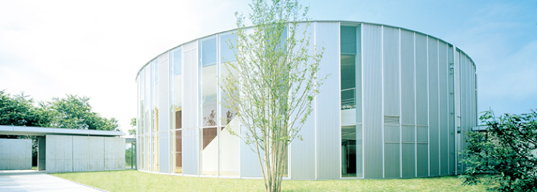 Environment Initiatives